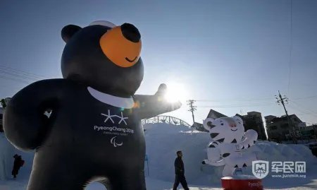 韩国含泪恳求中国/平昌冬季奥运会要糊了？