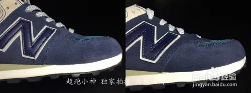 新百伦574怎么辨别真假 论坛贴吧验标