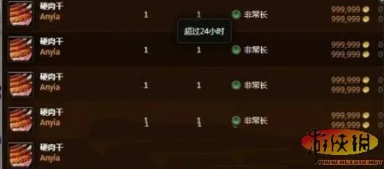 《魔兽世界》惊现金币复制BUG 手机拍卖行关闭