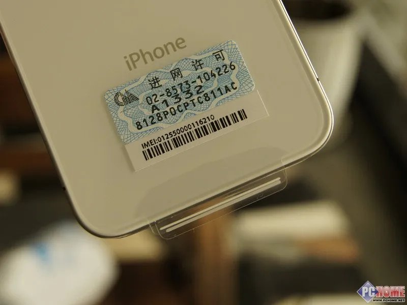 白色iPhone4评测 总结