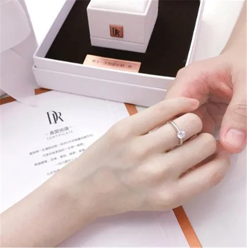 dr钻戒如何取消身份认证 钻石戒指如何辨别真假