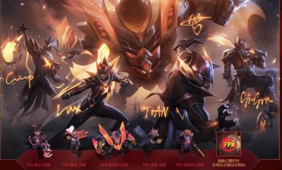 英雄联盟2021五一活动内容