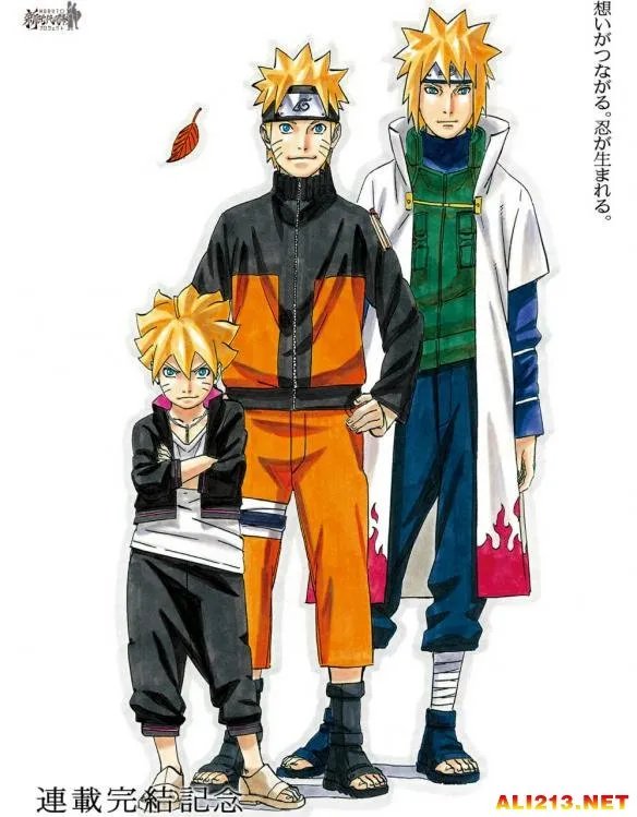 鸣人睡在纲手裆部！《火影忍者》曝光岸本新插画图集