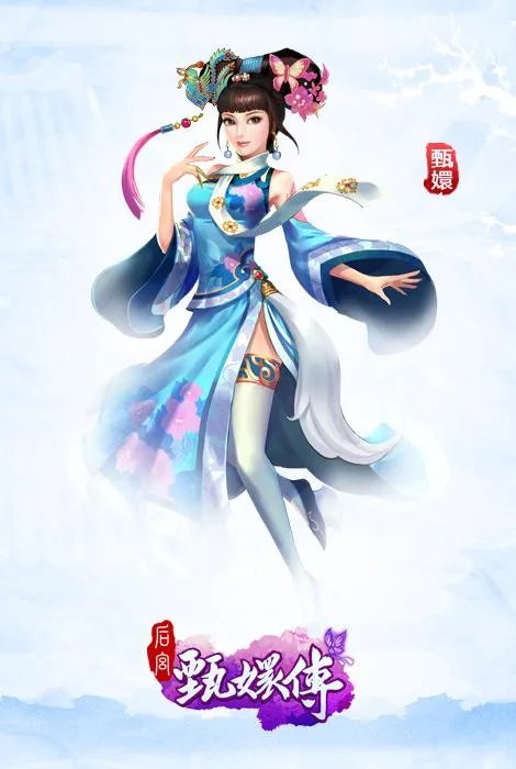 选择障碍症慎入 《后宫甄嬛传》华服大品评