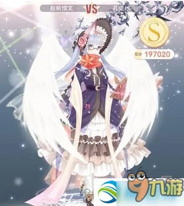 《奇迹暖暖》倾心回忆星法法的来信怎么过 高分搭配通关攻略