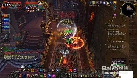 魔兽熊猫人烹饪攻略