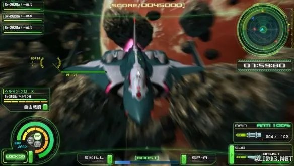 《超时空要塞Δ：紧急起飞》新参战机体角色图文详情