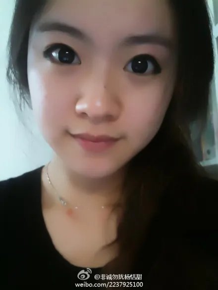 求非诚勿扰13号杨恬甜的照片