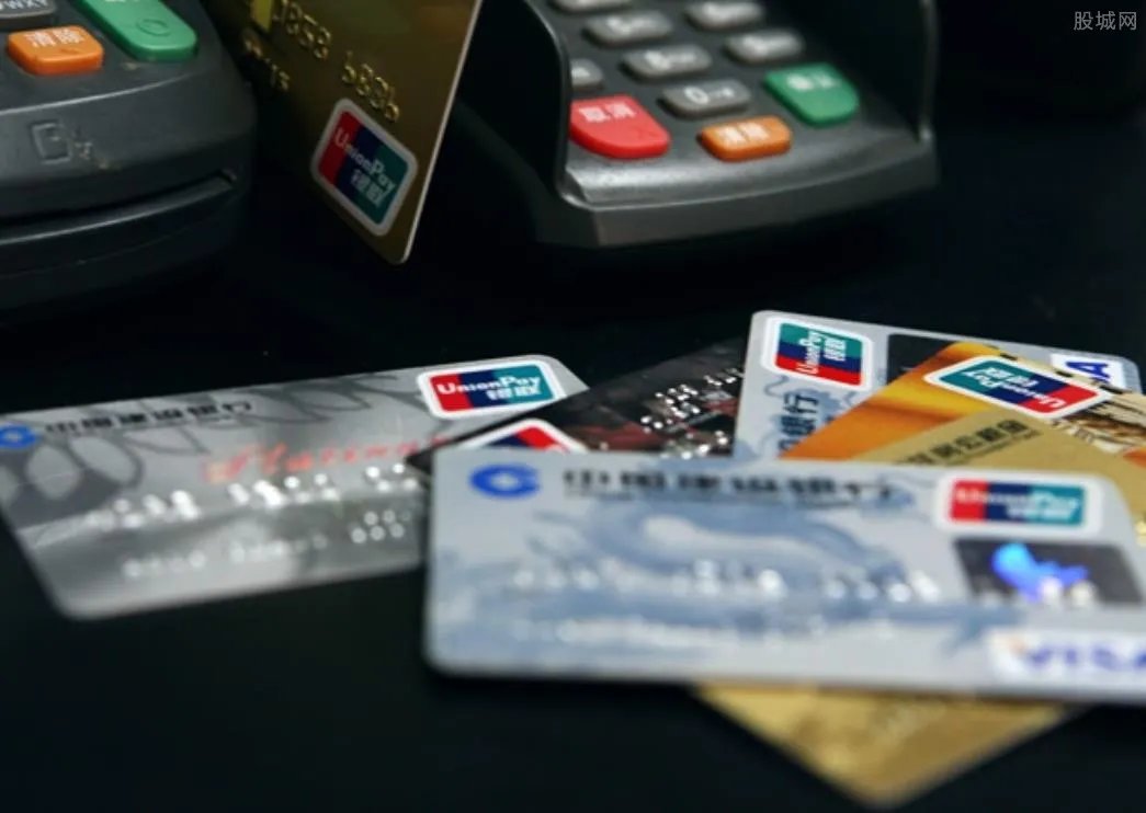 中国银行信用卡积分会过期吗 怎么兑换礼品