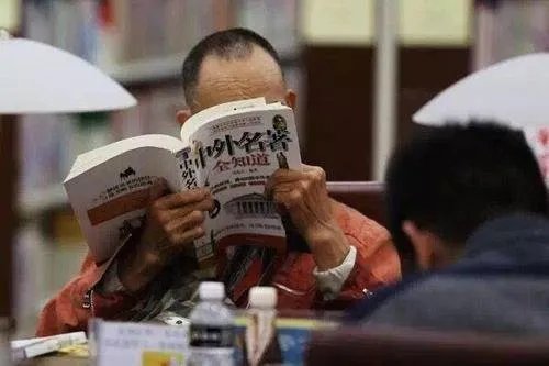 那个让我们感觉贫瘠的拾荒老人韦思浩，逝世后给我们留下了什么？