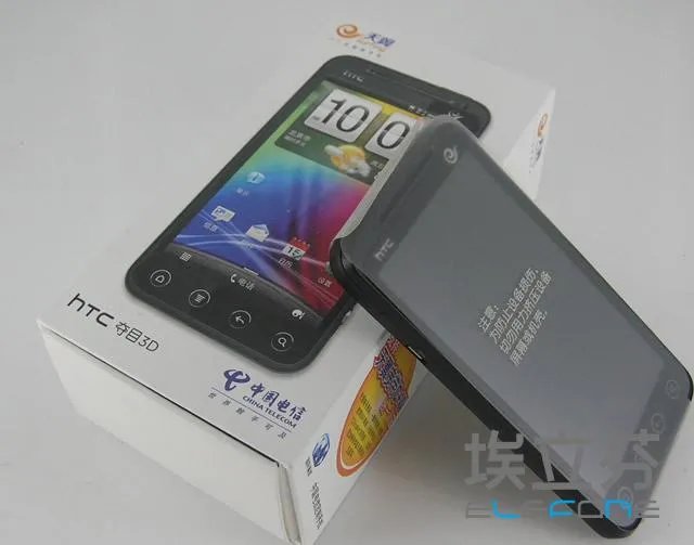 用过、了解HTC g17的请进