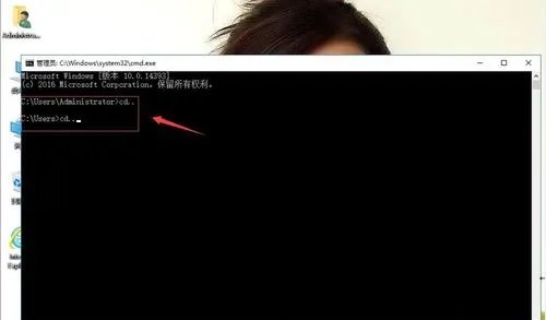 win10提示应用程序发生异常未知的软件怎么办