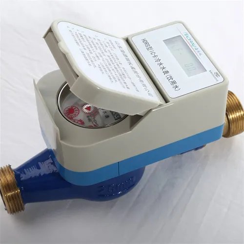 智能水表有电池吗