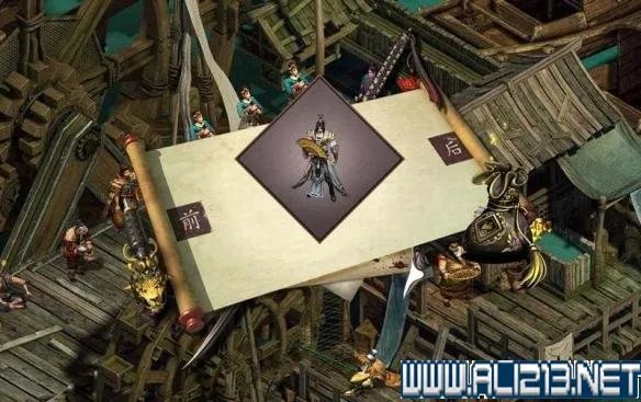 《金庸群侠传5》新手入门教学+玩法技巧详解图文攻略【完结】