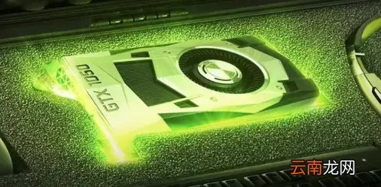 geforce game ready driver有什么用