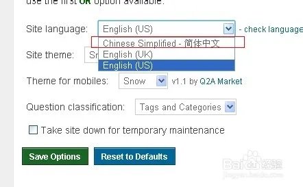 question2answer 中文安装教程