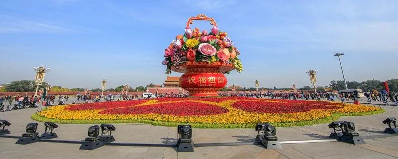 社会主义核心价值观内容是多少个字 社会主义核心价值观内容