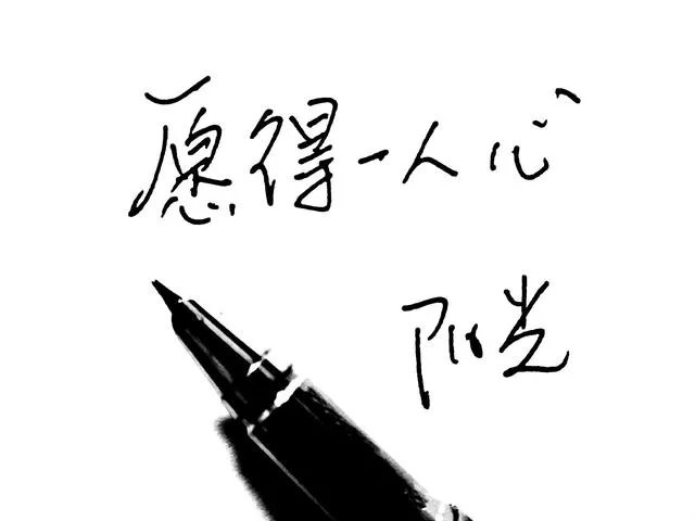 武汉美女众多，武汉大学的校花中你最喜欢哪一个呢？