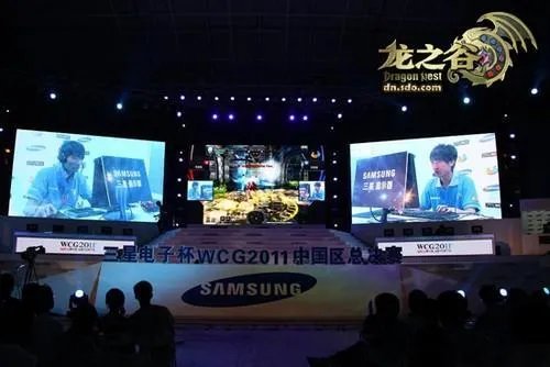 决战世界之巅 《龙之谷》亚洲杯火热招募