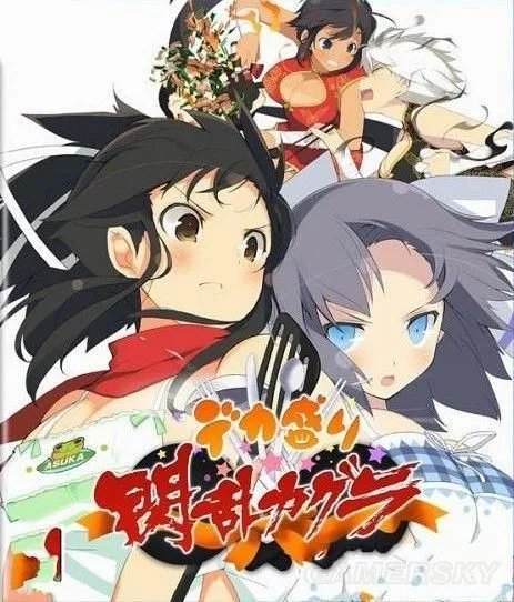 《闪乱神乐忍乳负重》图文攻略 基础玩法攻略及角色图鉴大全