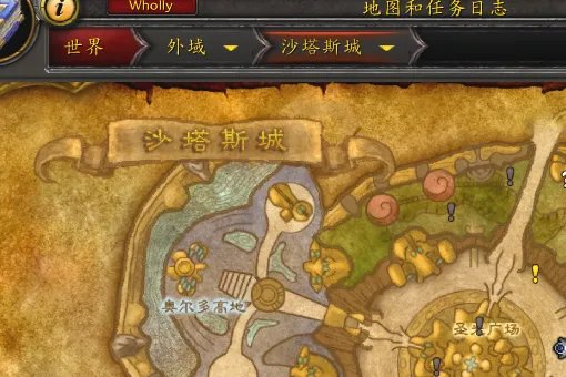 《魔兽世界》草裙舞娃娃在哪里买的?