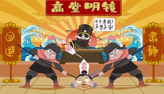 2022年315晚会时间 2022央视315晚会几点播出