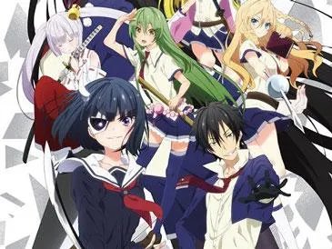 《武装少女》的动漫简介是？