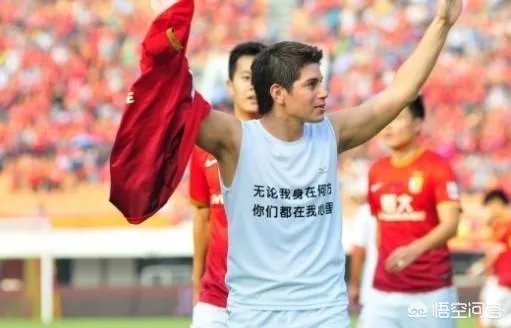 孔卡转会了吗？