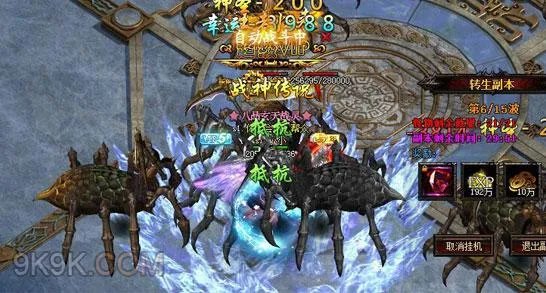 17dcg《启神录》20日首服火爆来袭