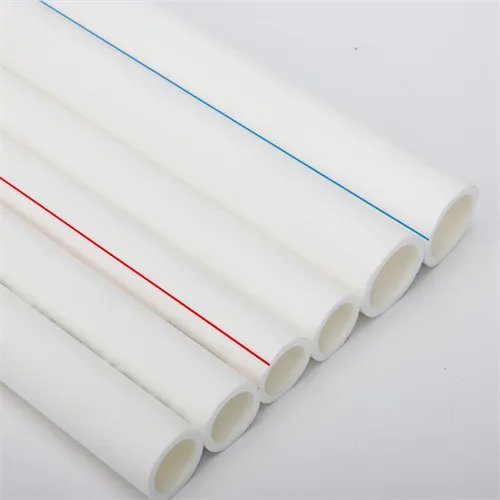 家用ppr水管用多大的