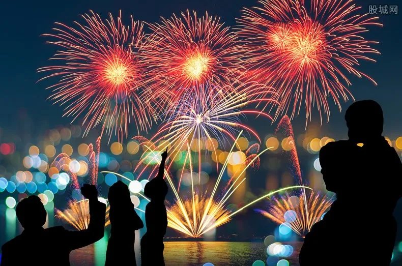 2021元旦放假安排时间表 最新假期时间公布