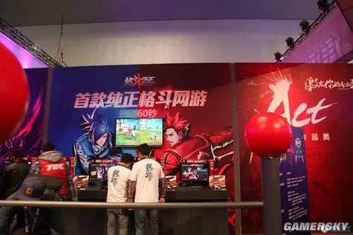 TGC 2013：腾讯嘉年华今日开启 带你逛场馆看美女