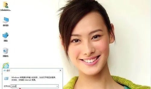 win10提示应用程序发生异常未知的软件怎么办