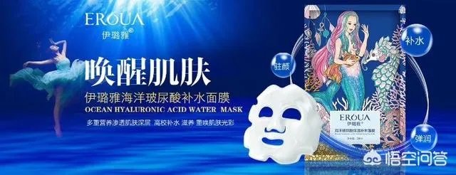 男士去角质的产品