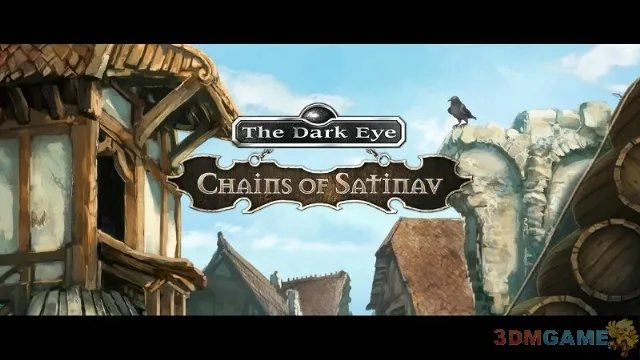 3DM速攻组《黑暗之眼:桑缇娜夫的羁绊》图文全攻略