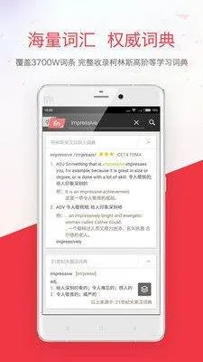 拍照翻译韩语在线翻译