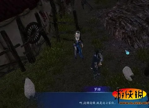 《仙剑奇侠传6》迷途的小羊任务做法攻略