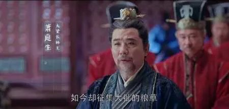 为什么豆瓣8.0，大家还要说黄晓明毁了《琅琊榜2？