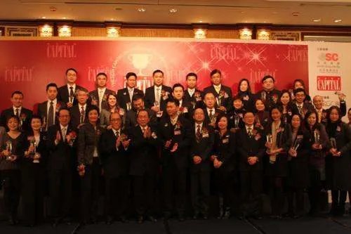 香港领峰贵金属有限公司的贵金属资质