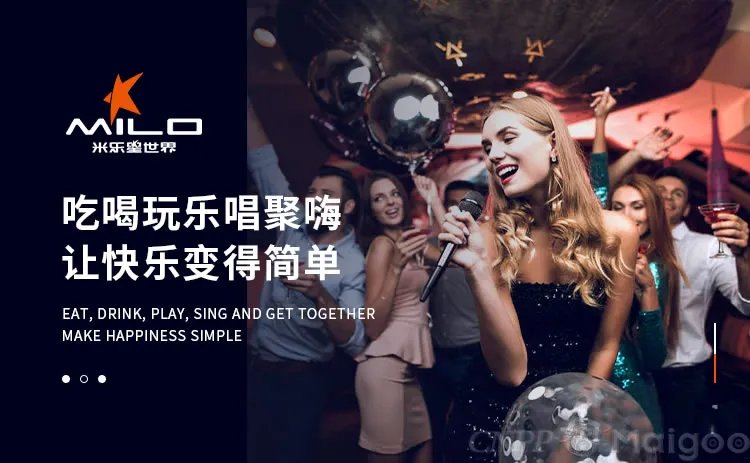 品牌榜：2023年KTV十大品牌排行榜 投票结果公布