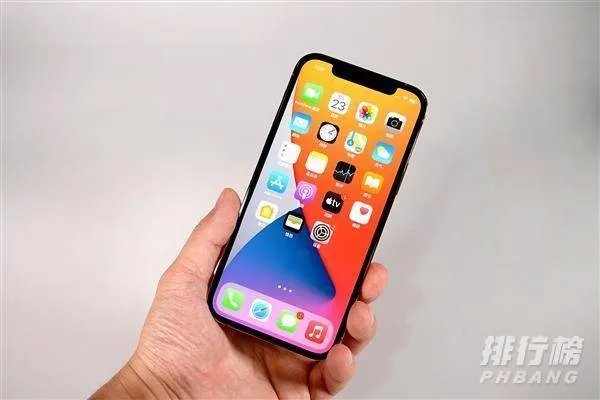 iphone12降价最新消息_iphone12降价了多少