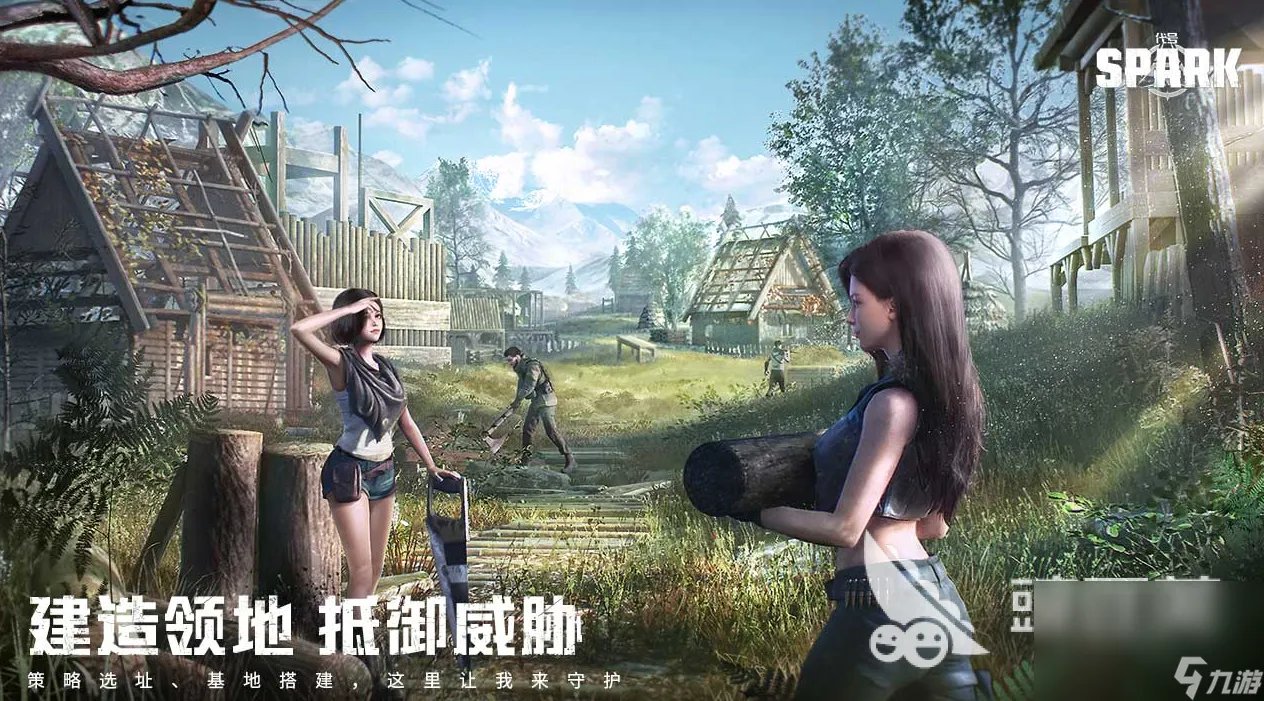 代号spark下载教程介绍 代号spark手游下载预约渠道2023