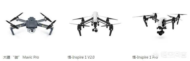 第一次买无人机大概多少钱的可以，容易上手么？