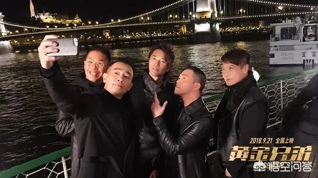 如何评价《黄金兄弟》这部电影？