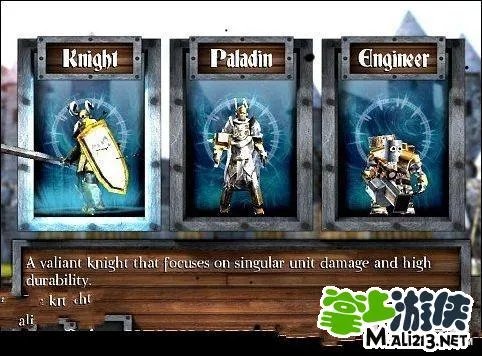 英雄城堡攻略 技能属性详解