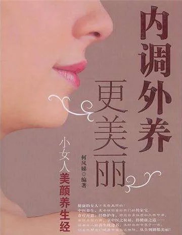 米之澜中药祛斑霜组合祛斑怎么效果怎么样，会反弹吗？看评价都挺好的，亲身用过的姐妹来说说看