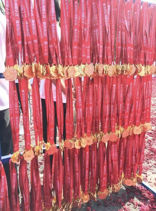 2018弥勒女子国际半程马拉松开跑了吗？