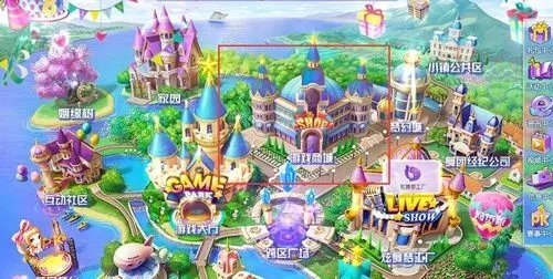 怎么在QQ炫舞游戏商城开通紫钻会员？