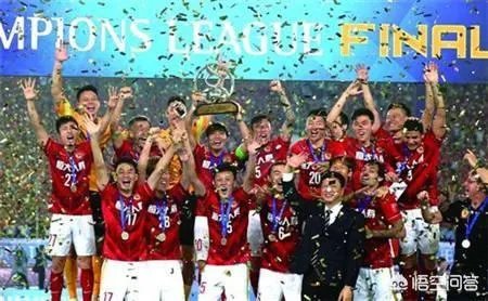 到底是皇马厉害还是前些年的恒大厉害？