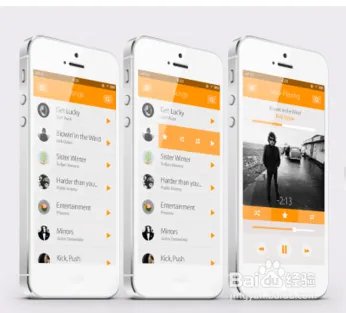 ios7界面好看吗？是什么样子的？